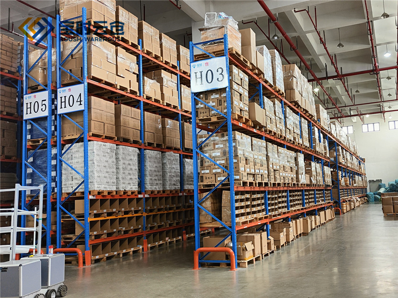 盘点电商企业自建仓库经常遇到的4大问题，看看你中了几个？