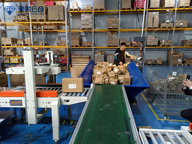 云仓代发货是怎么收费的，影响云仓报价的因素有哪些？  