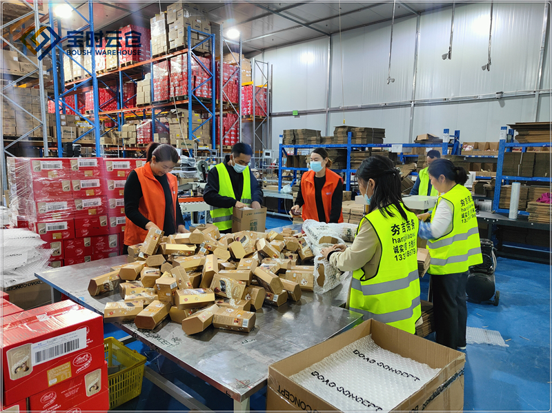 双11发货现场 | 致敬每一位努力的宝时人