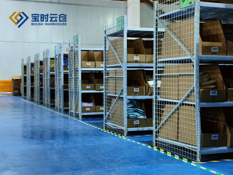 2022元旦即将来临 | 宝时云仓，中小型电商仓配强力后盾！