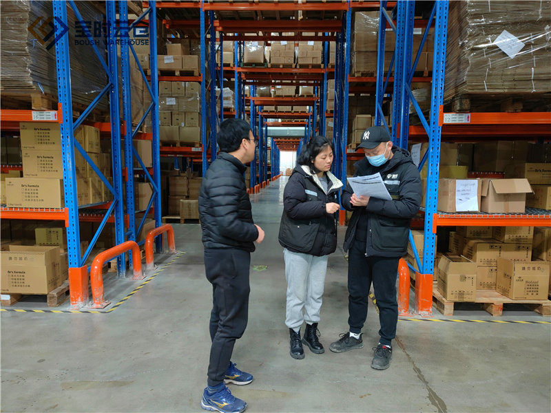 记录 | 宝时云仓开展7S现场管理专项检查