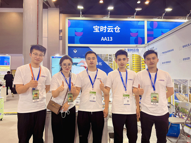 宝时云仓亮相杭州第十届美尚博览会，智慧云仓助力企业突围