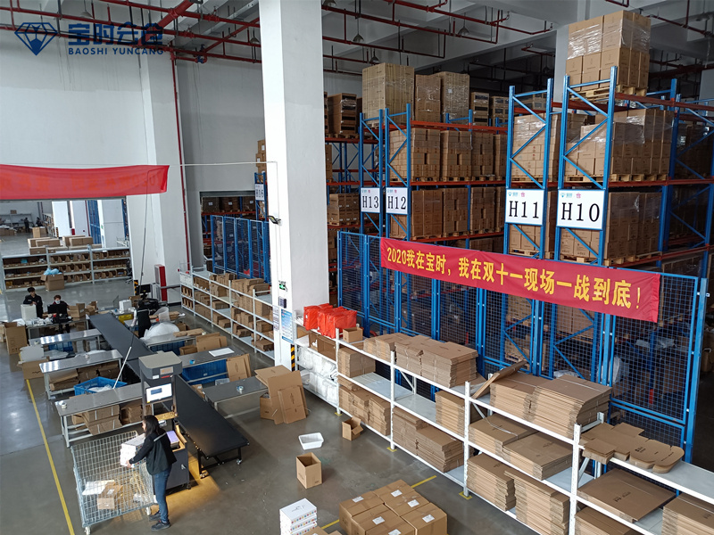 高效率低成本！云仓解决数码家电企业仓储物流难题