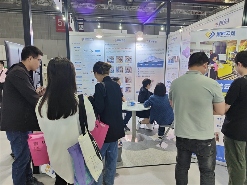 2014LINK FASHION上海服装展：宝时云仓展示服装仓配一体化服务实力