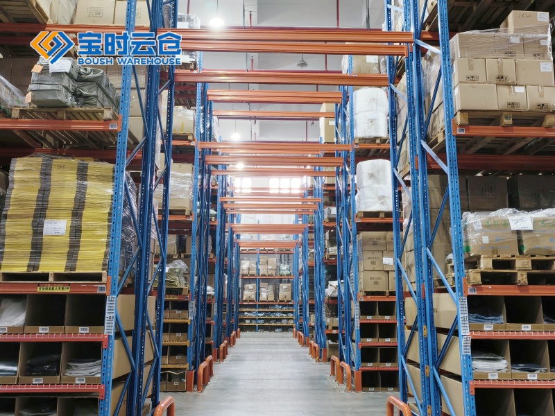 临海小家电仓储托管