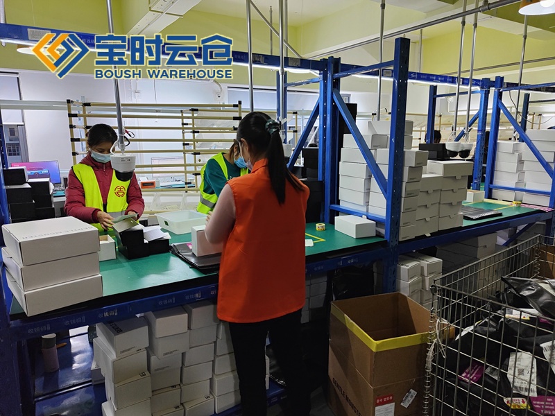 临海奢侈品云仓发货