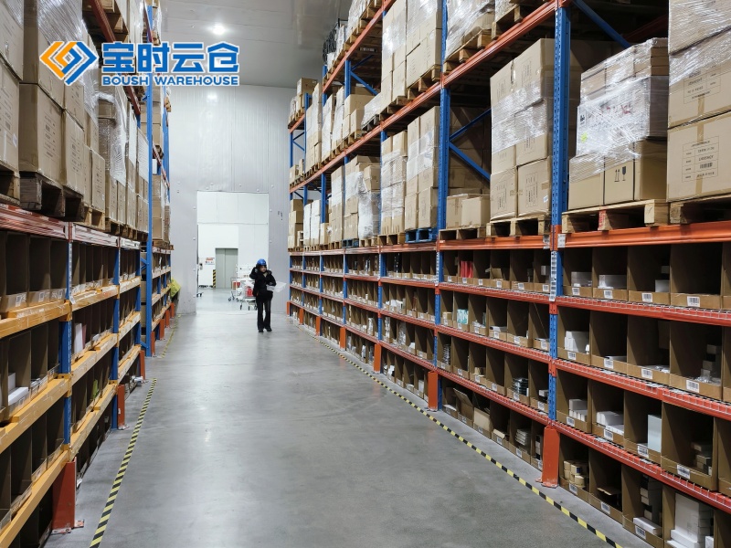 临海大健康产品仓储外包