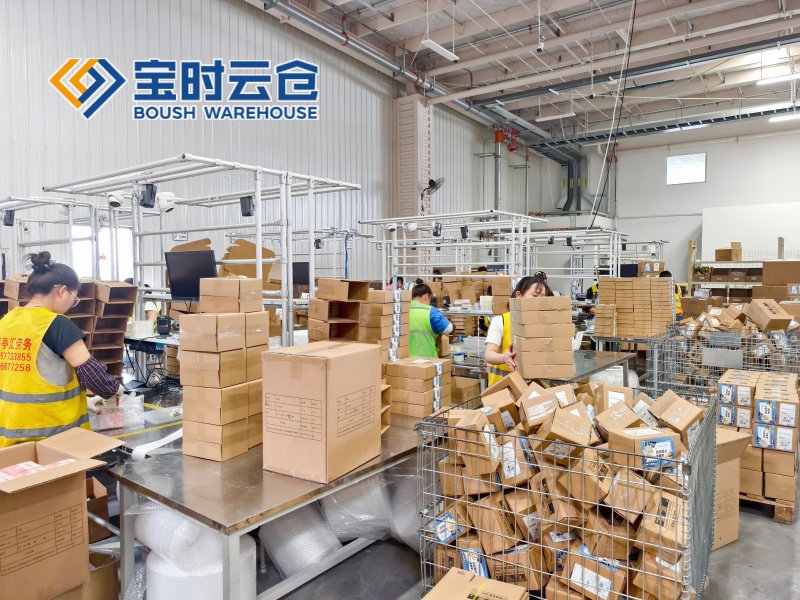 临海直播云仓代发-发货快准确高