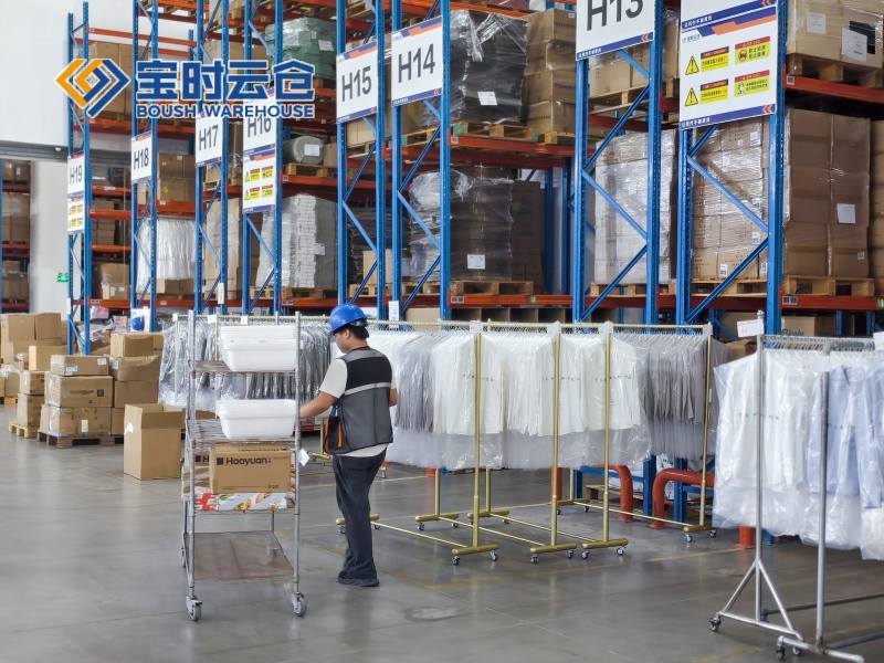 国内主流鞋服第三方仓储云仓推荐，总有一款适合你