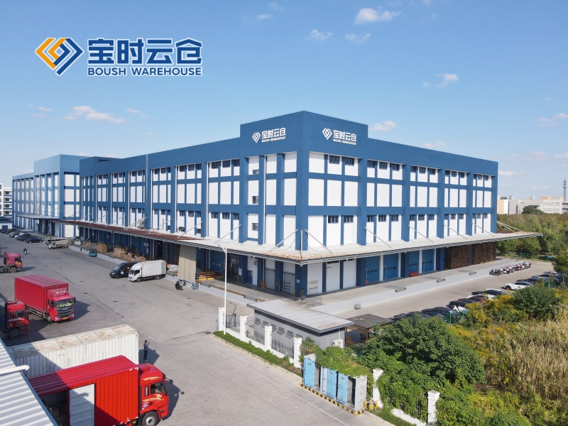 华东地区云仓优选:宝时云仓,更专业的仓配一体化服务商